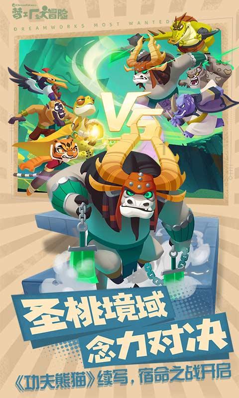 柴油机加速器和高压油泵是一个吗游戏画面
