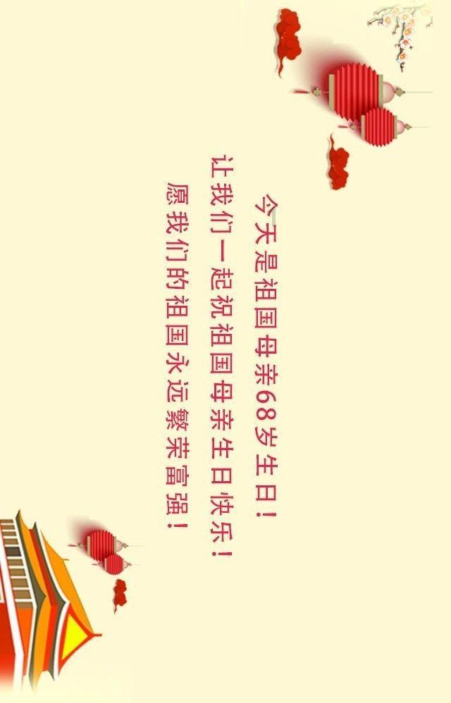 午夜使者