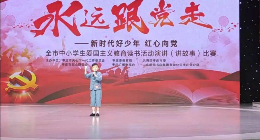 一场业绩交流会引爆的江湖：50个电话质疑公司业绩，思源电气董秘怒怼基金经理“你什么收益，我什么收益？”
