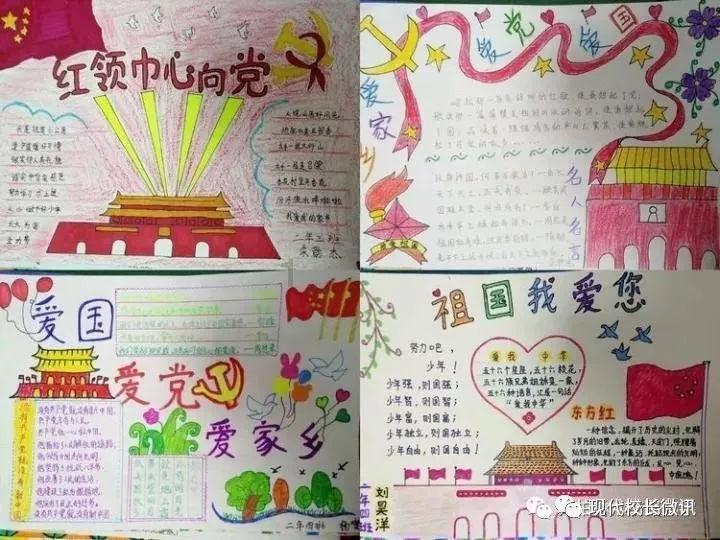 漂亮女孩扮精灵